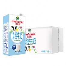 Arla麦之悠牛奶 脱脂纯牛奶1L*12盒