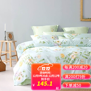 百丽丝家纺 全棉印花三\/四件套