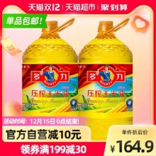 多力  压榨玉米食用油5L*2