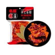 名扬火锅底料牛油麻辣238g