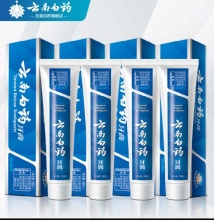 云南白药  留兰香牙膏