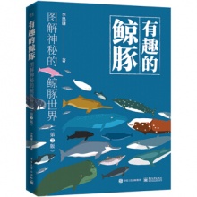 京东图书88选10件