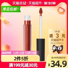 完美日记天鹅绒唇釉
