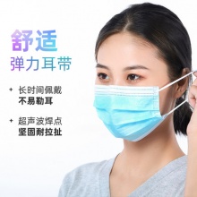 袋鼠医生 一次性医用外科口罩 100只