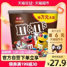 猫超好价凑单！