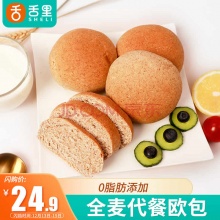 舌里 全麦软欧面包800g