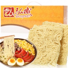 京东领卷中心 食品饮料栏可以领49减20卷