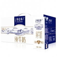 特仑苏纯牛奶苗条装250ml*12盒