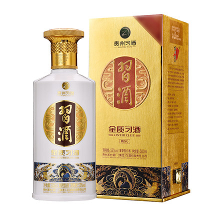 贵州习酒 第四代金质 500ml 53度酱香型礼盒装