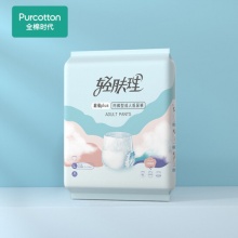 全棉时代 轻肤理成人拉拉裤