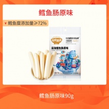 秋田满满  鳕鱼肠90g
