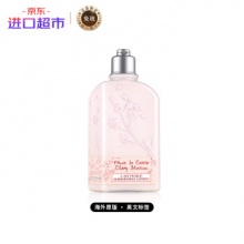 欧舒丹 甜蜜樱花身体乳 250ml