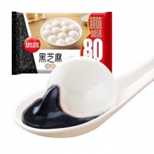 思念 醇香黑芝麻汤圆560g