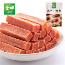 金晔 山楂零食100g