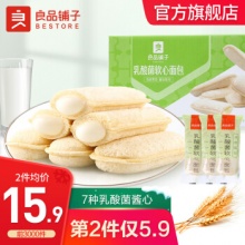 良品铺子 乳酸菌软心面包500g 