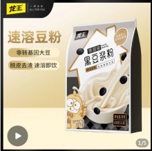 龙王  黑豆浆粉 家庭装630g