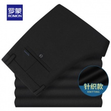 罗蒙 男直筒裤职业西裤