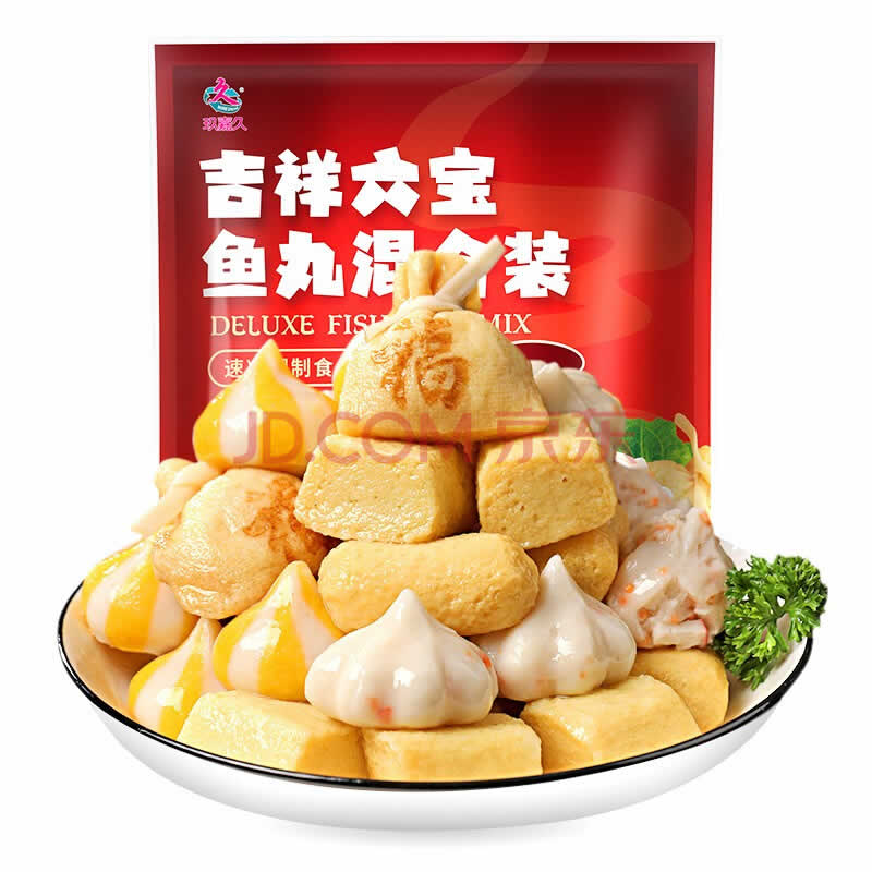 玖嘉久 吉祥六宝鱼糜制品火锅食材海鲜丸子