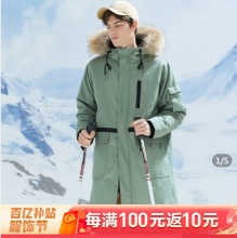 美特斯邦威  男子连帽派克棉服