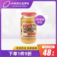 PICS  无盐顺滑花生酱380g