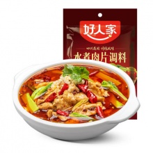 好人家 水煮肉片调料100g