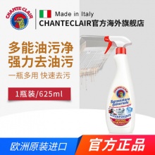 大公鸡管家 多功能洁剂625ml