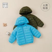 Goodbaby好孩子   儿童羽绒服