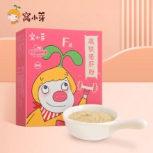 窝小芽 高铁猪肝粉2g*15条/盒