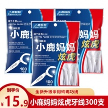 小鹿妈妈 细滑牙线 3袋100支共300支