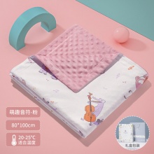 欧孕  婴儿安抚豆豆毯