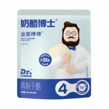 奶酪博士 金装儿童奶酪棒18g*5