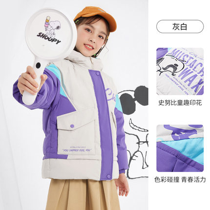 高梵 儿童羽绒服