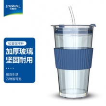 乐唯诗 玻璃吸管杯 450ml