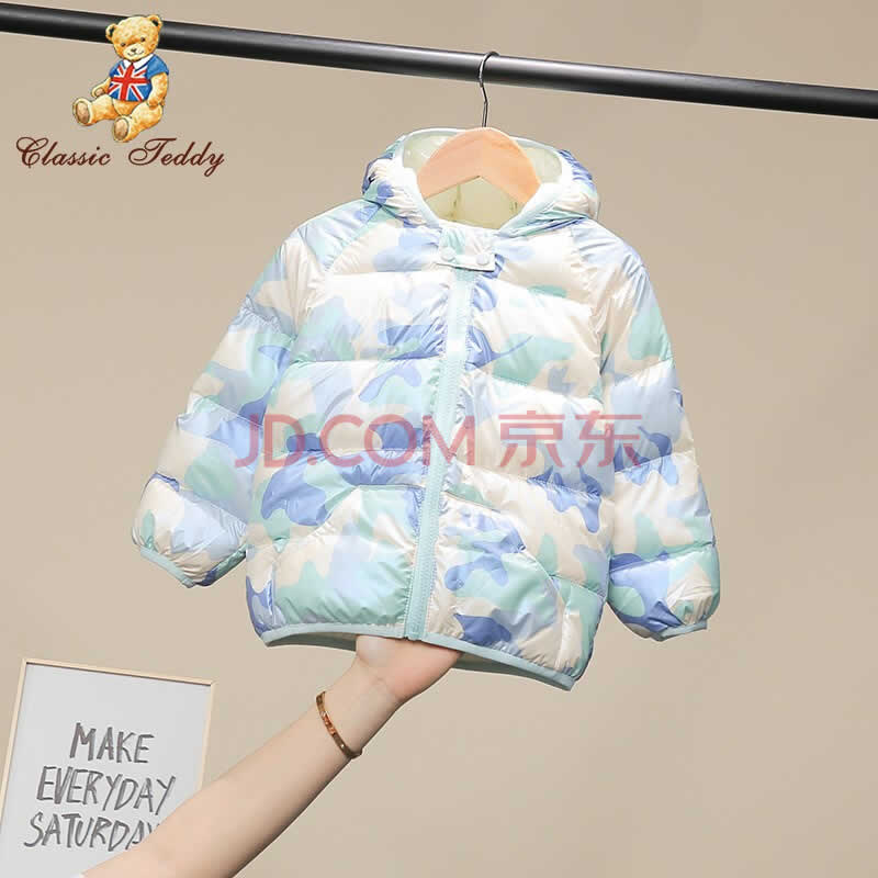 精典泰迪 儿童可爱花布耳朵棉服