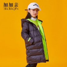 加加亲 中长款儿童羽绒服