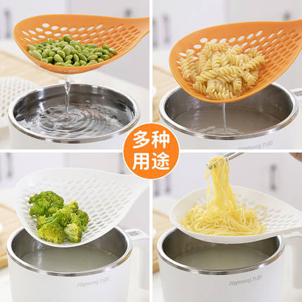 沥水捞面漏勺