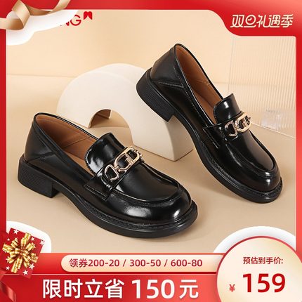 奥康  一脚蹬乐福鞋