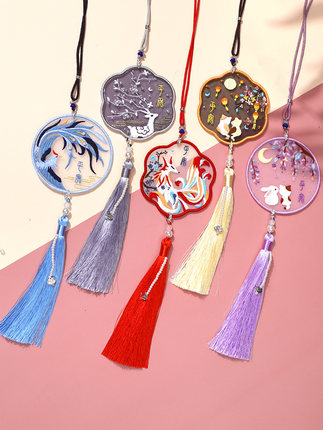 索芙兰 刺绣护身符diy材料包