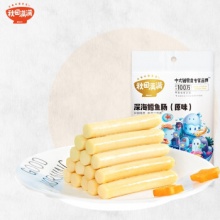 秋田满满3款辅食：