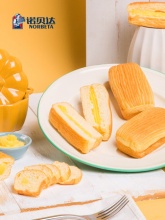 诺贝达 蛋奶味羊奶卷