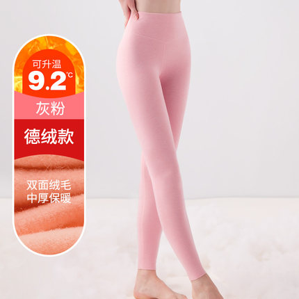 简云 德绒发热秋裤打底裤
