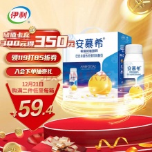 伊利 安慕希黄桃燕麦酸奶 200g*10盒