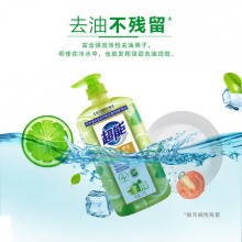 超能 离子去油洗洁精6斤家庭装