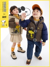 高梵 儿童款羽绒服