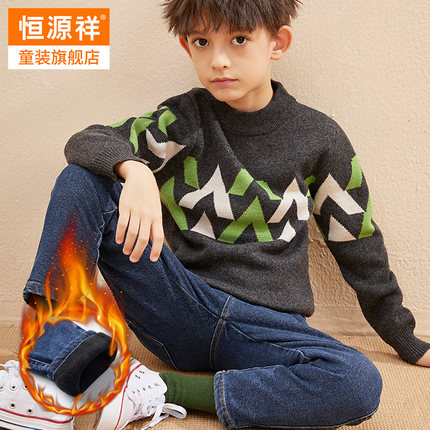  恒源祥 男童加绒牛仔裤
