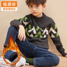  恒源祥 男童加绒牛仔裤