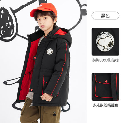 高梵 儿童中长款羽绒服