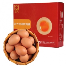 正大鸡蛋 优选鲜鸡蛋1.59kg 