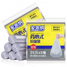 京东 家来纳2款：
