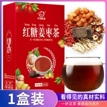 中闽飘香 红糖姜枣茶180g